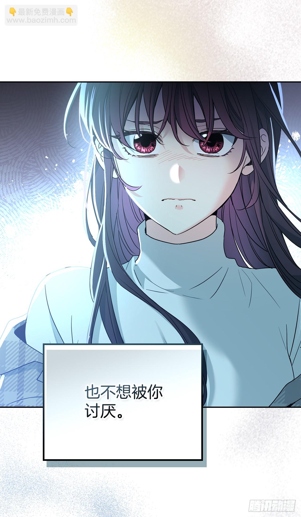 245.我也失忆了（2）(1/2)-第249话