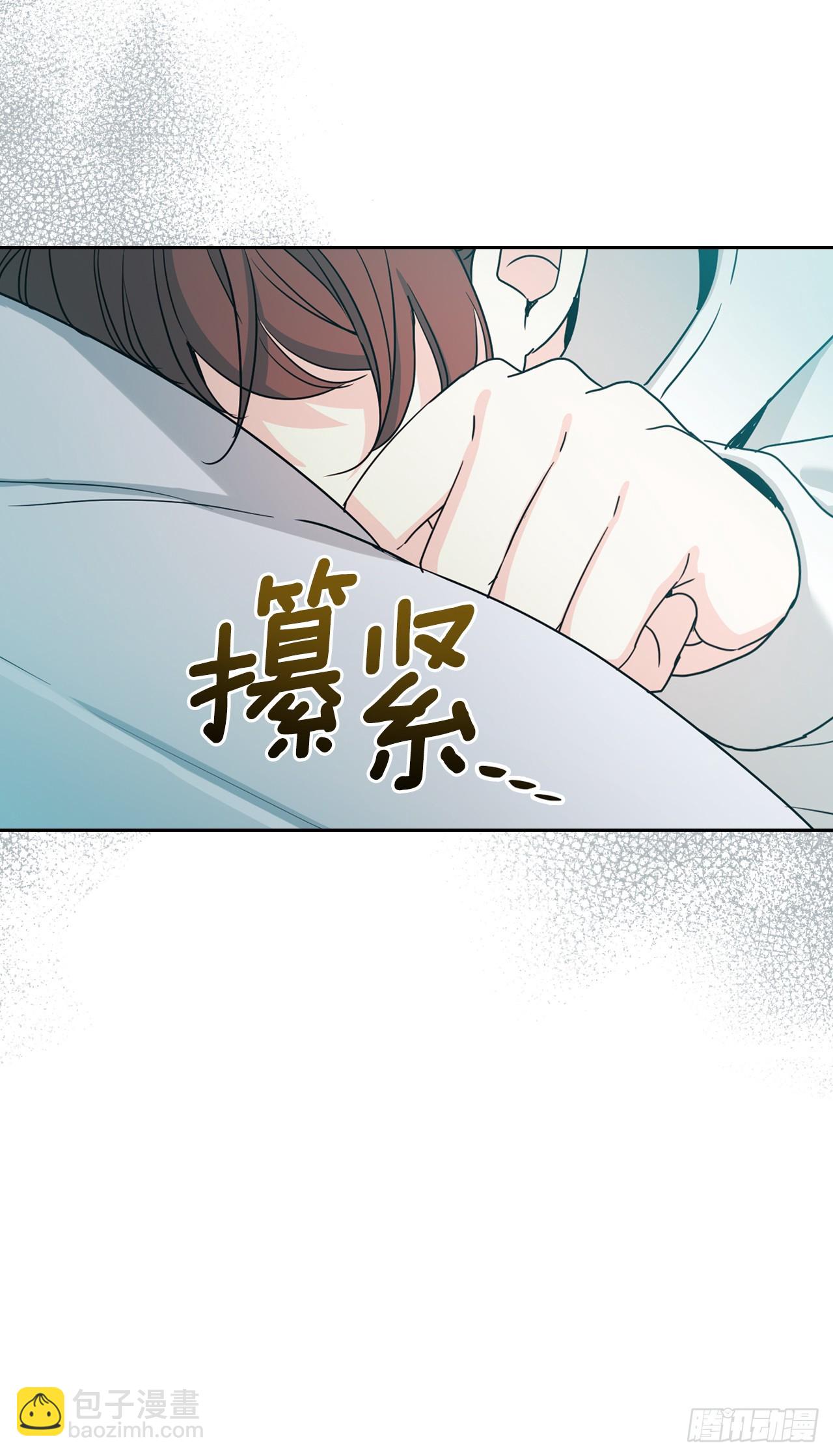 245.我也失忆了（2）(1/2)-第249话