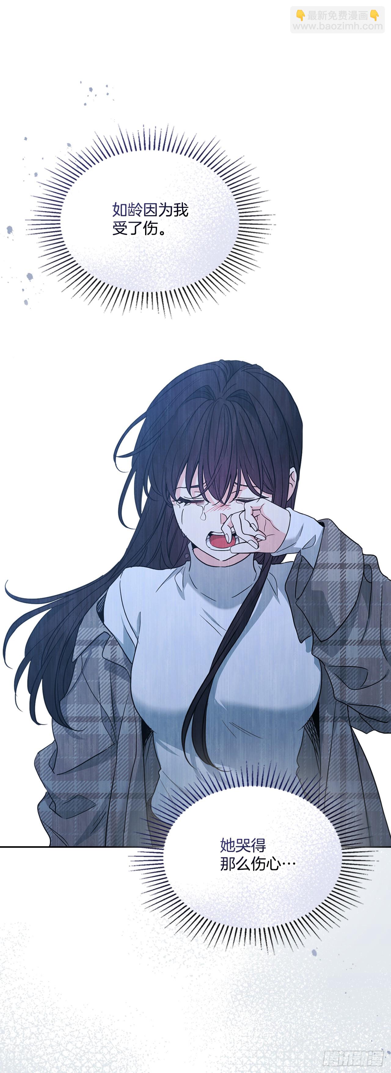 245.我也失忆了（2）(1/2)-第249话