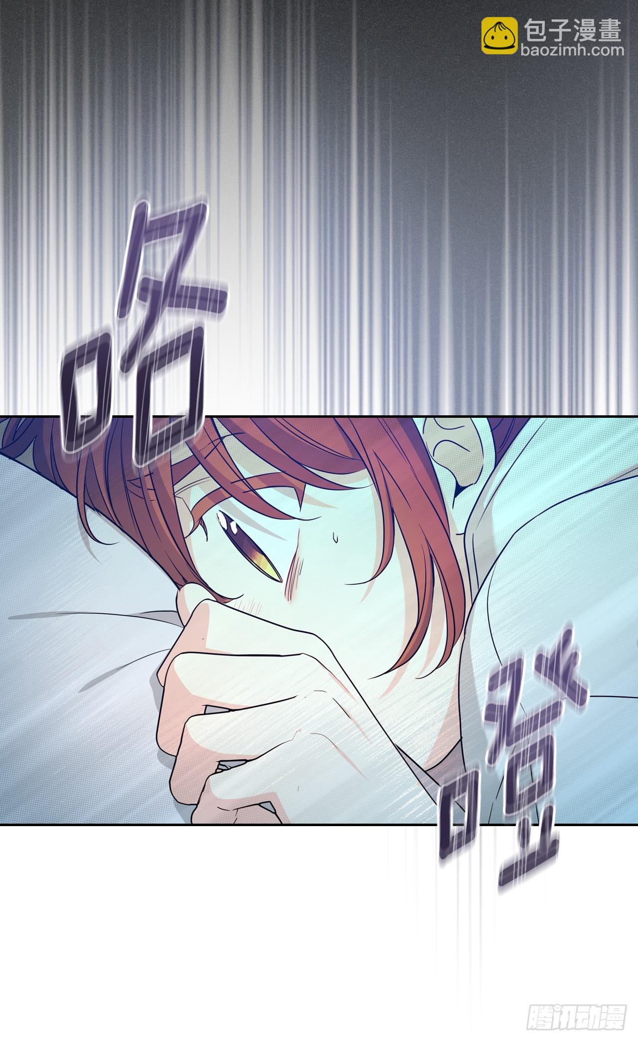 245.我也失忆了（2）(1/2)-第249话