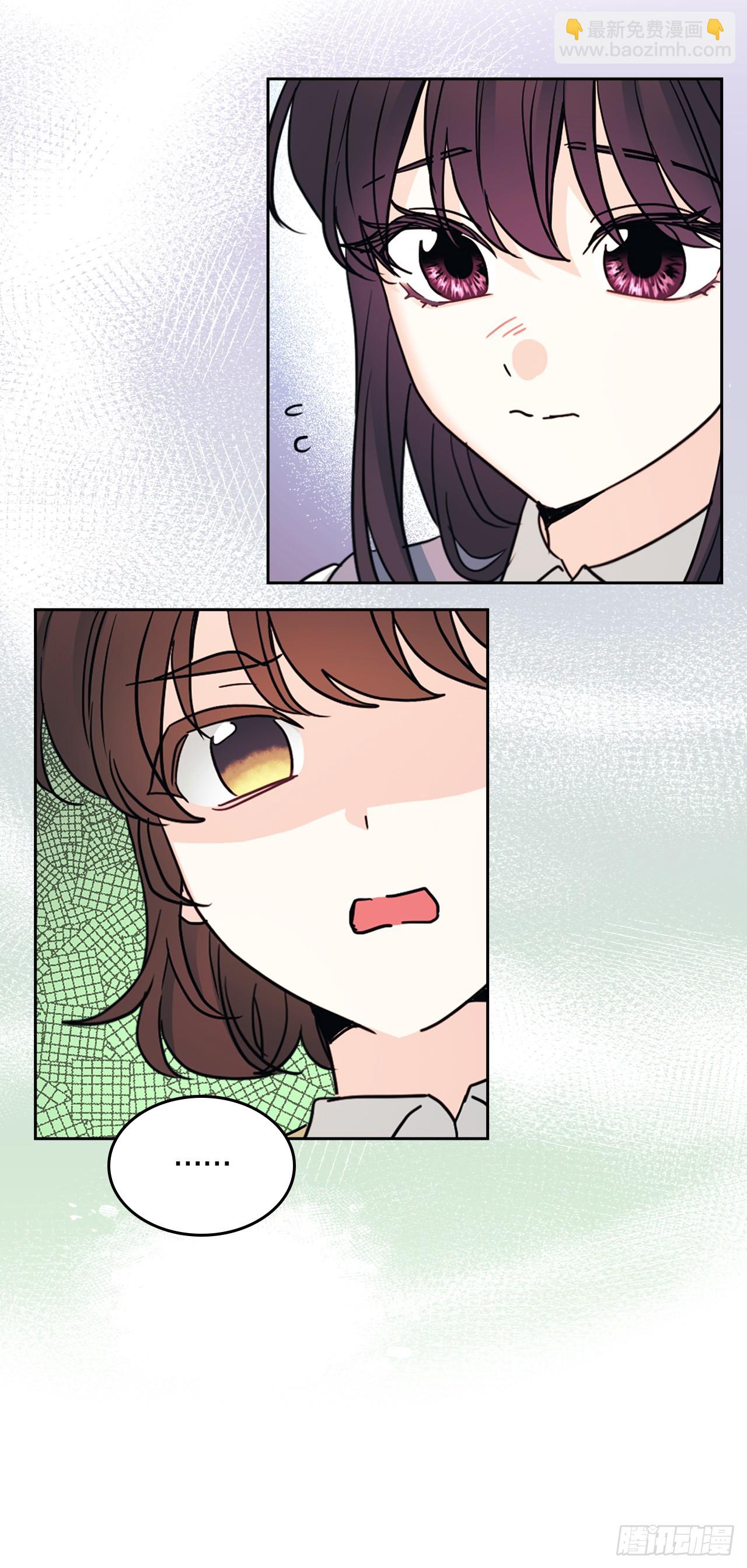 247.纠纷(1/2)-第251话