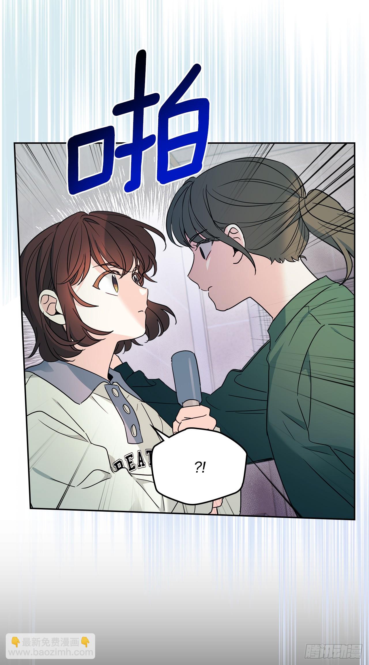 247.纠纷(1/2)-第251话