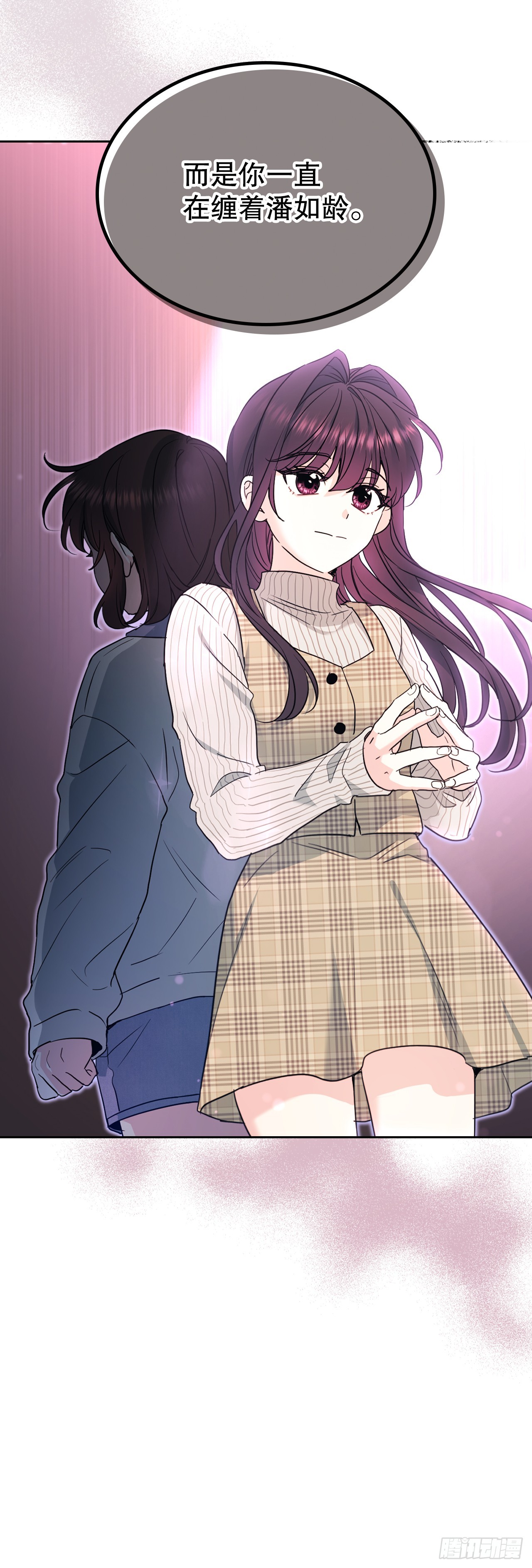 247.纠纷(1/2)-第251话