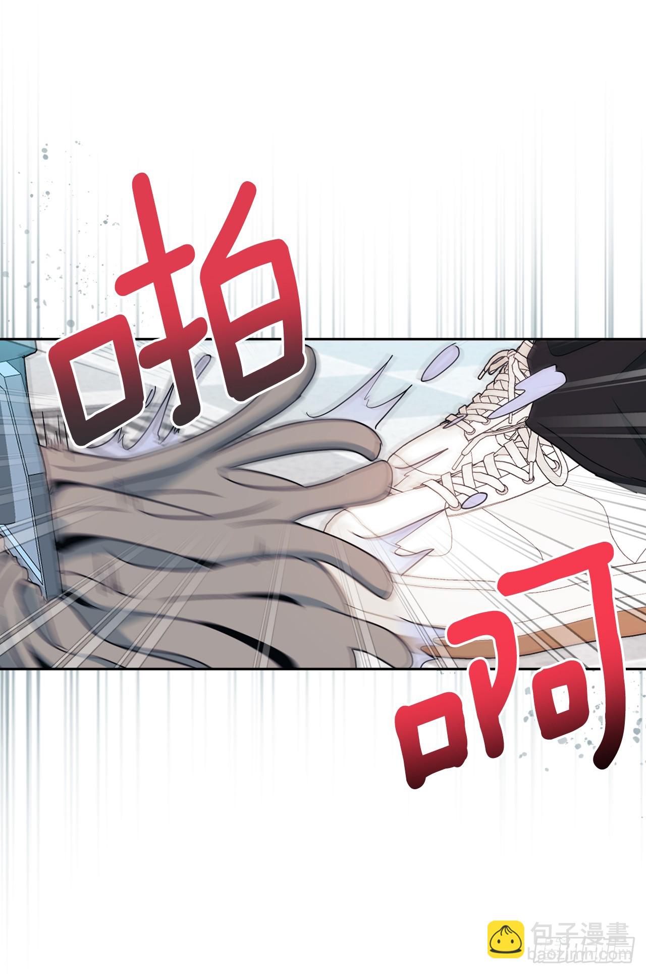 247.纠纷(1/2)-第251话