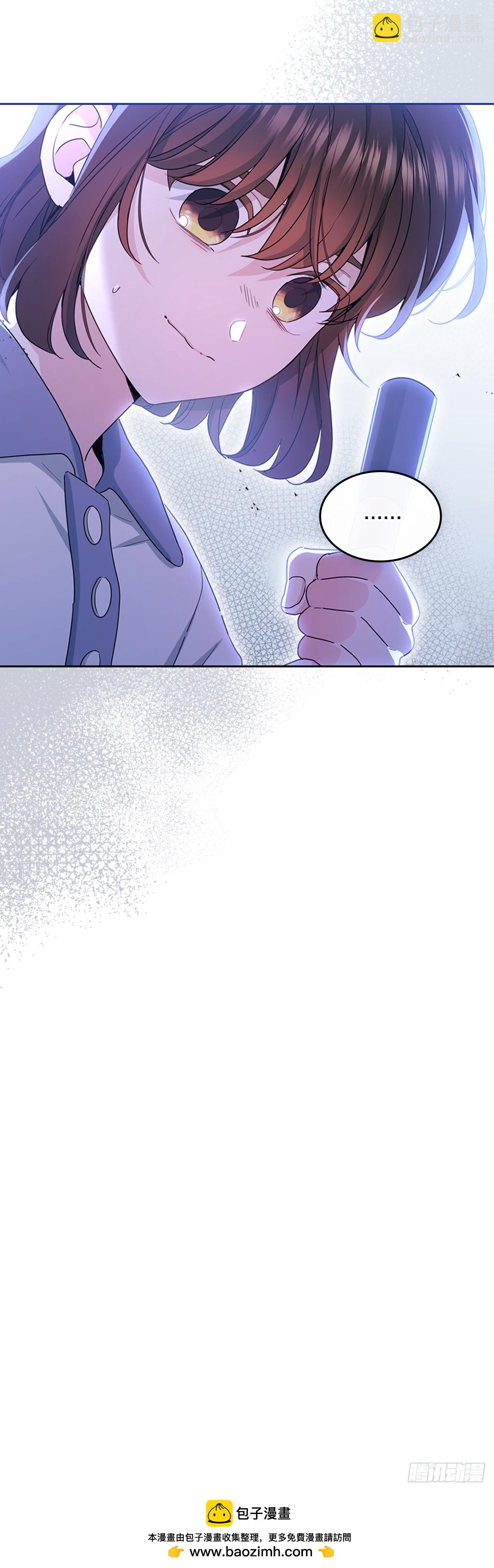 247.纠纷(1/2)-第251话