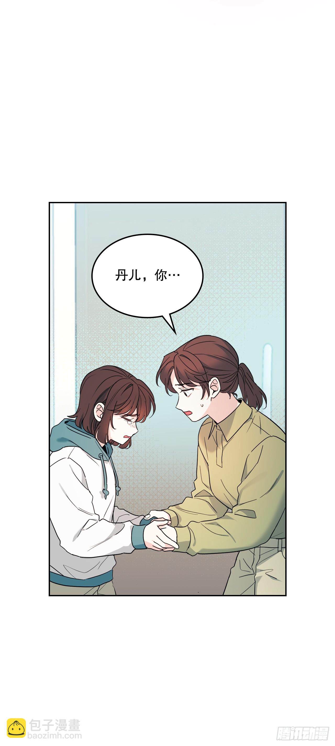 249.当年真相(1/2)-第253话