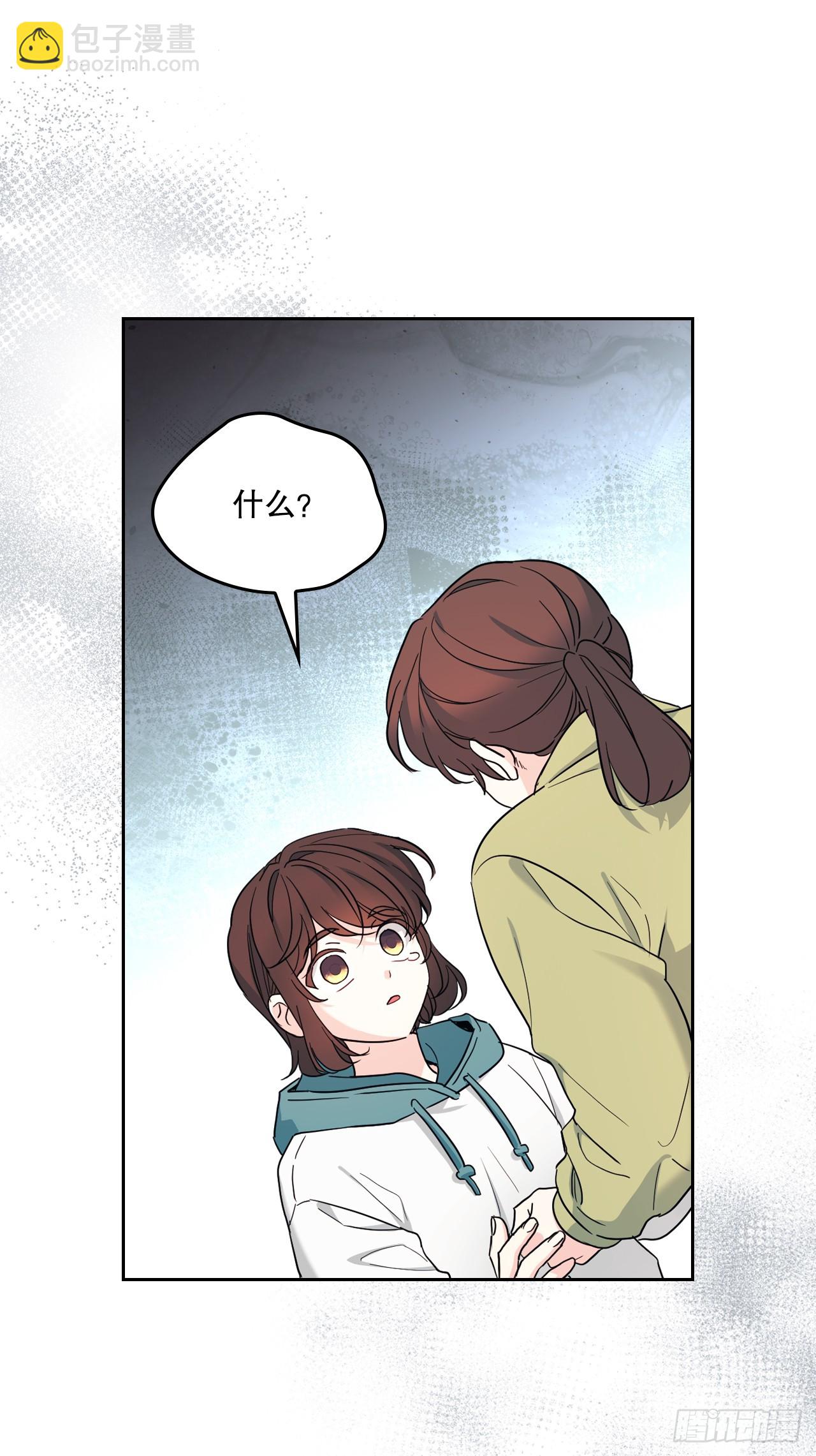 249.当年真相(1/2)-第253话