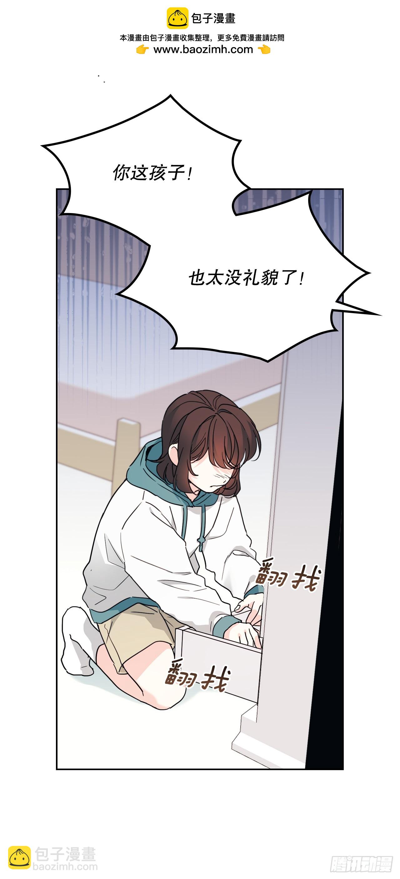 249.当年真相(1/2)-第253话