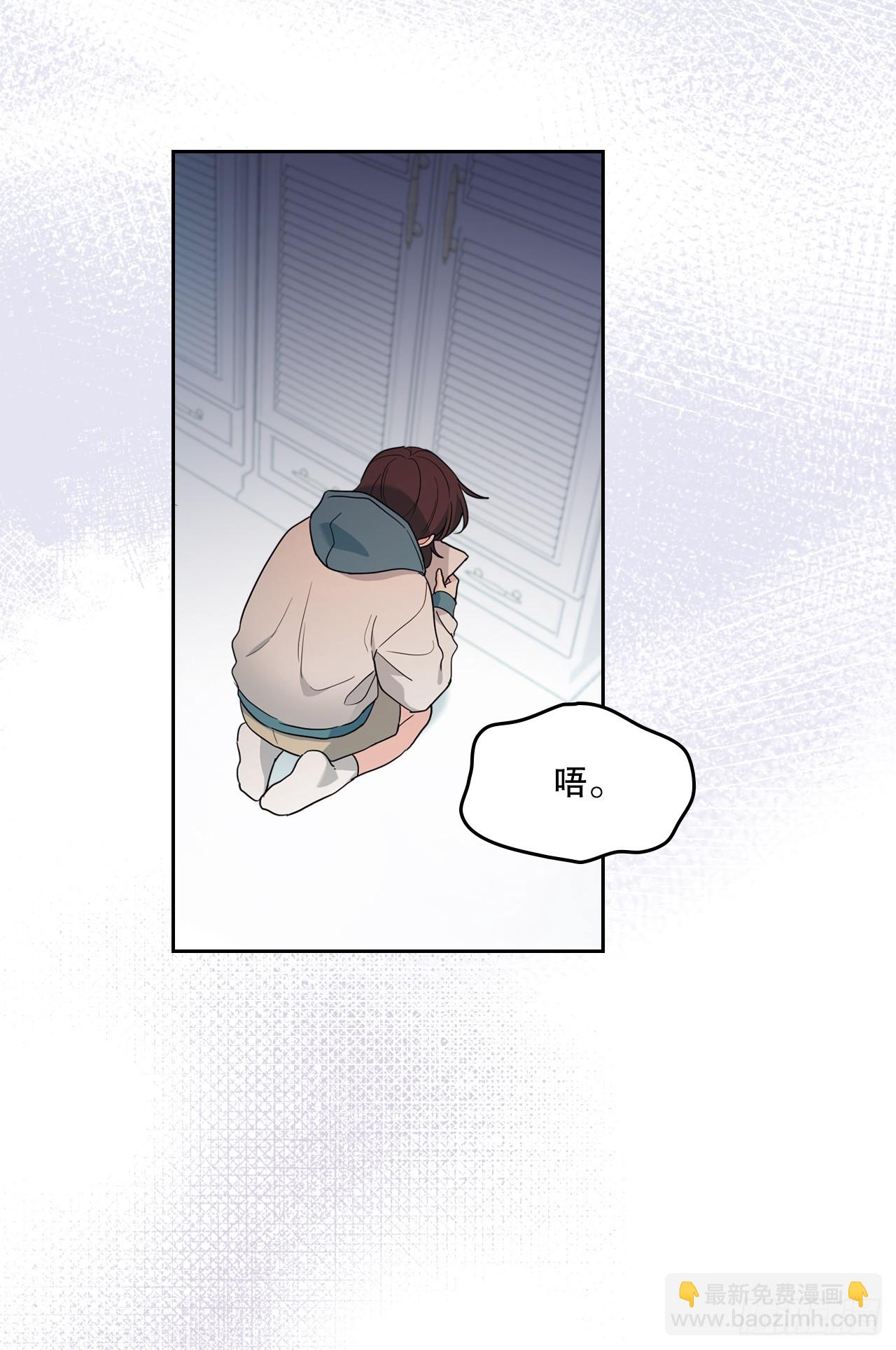 249.当年真相(1/2)-第253话