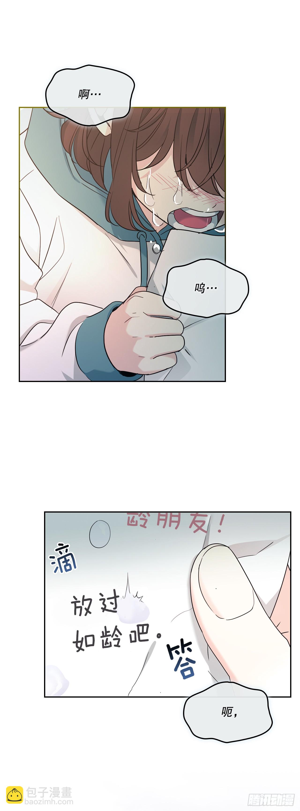 249.当年真相(1/2)-第253话