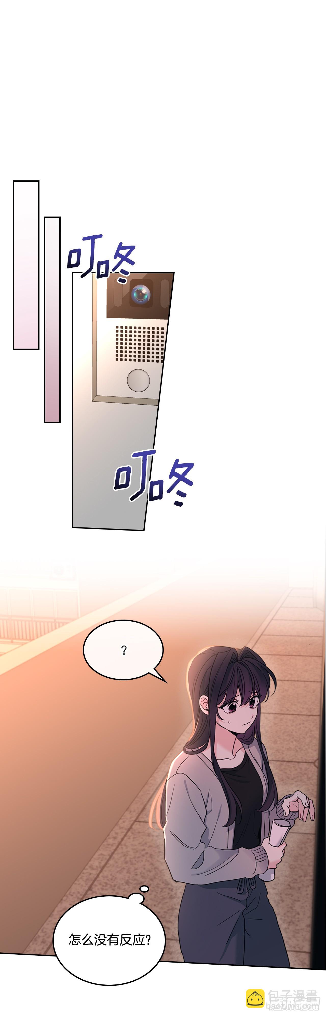 249.当年真相(1/2)-第253话