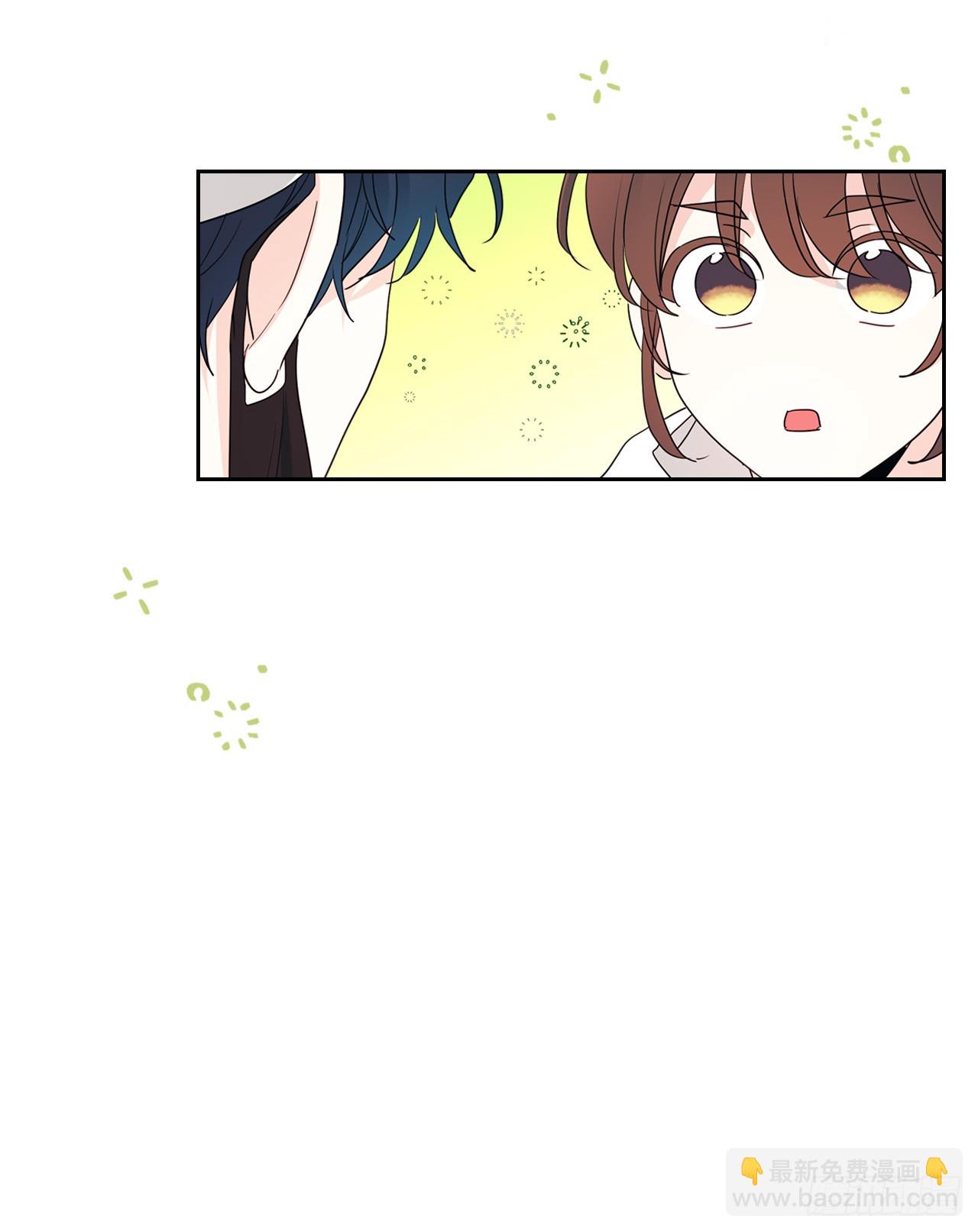 251.谈心(1/2)-第255话