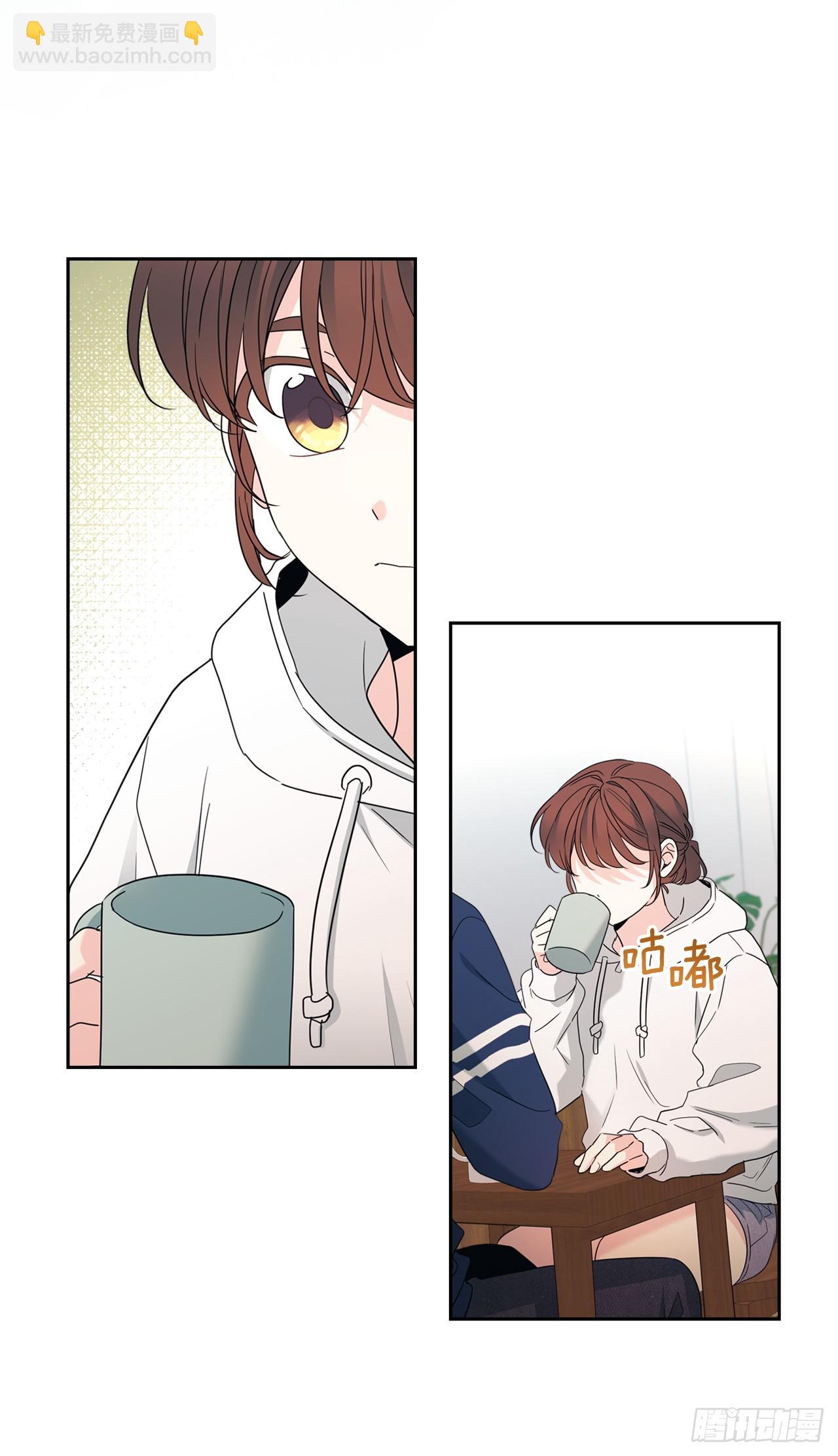 251.谈心(1/2)-第255话