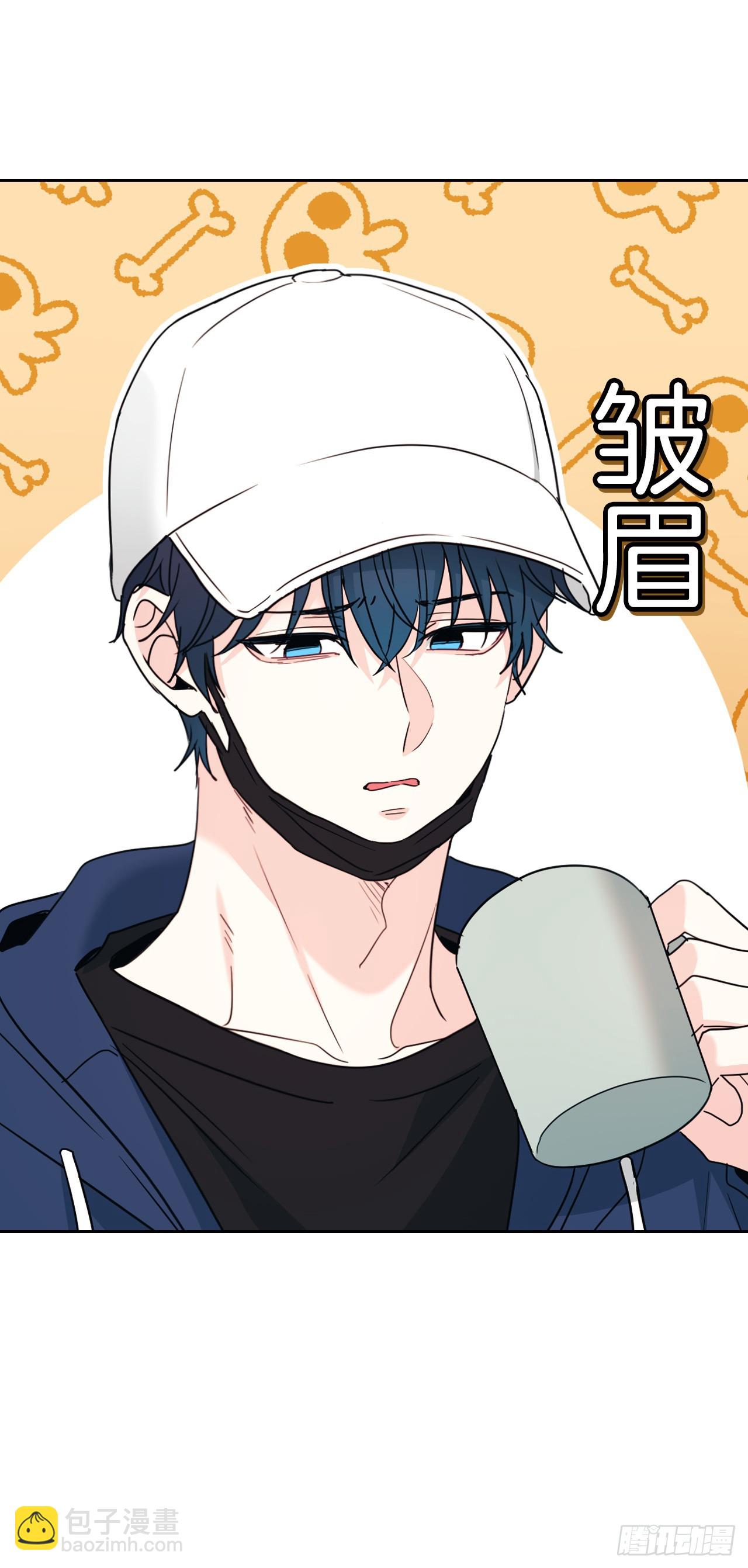 251.谈心(1/2)-第255话