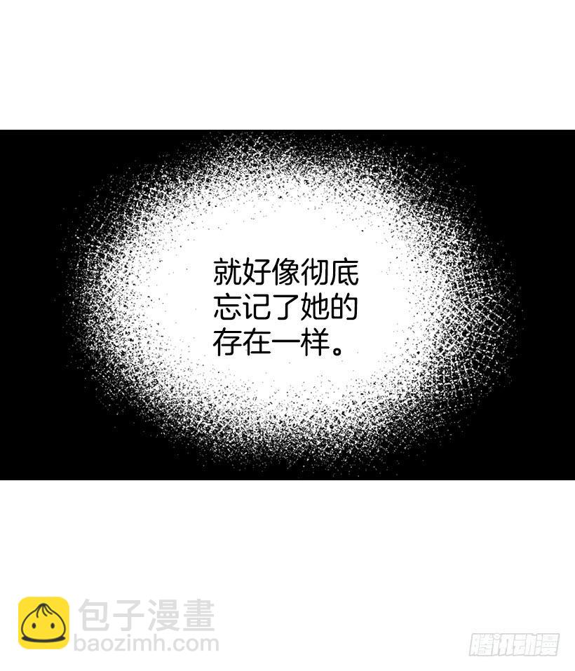 26.聚餐(1/2)-第27话