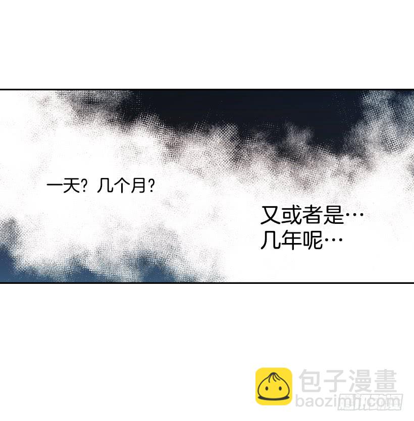 26.聚餐(1/2)-第27话