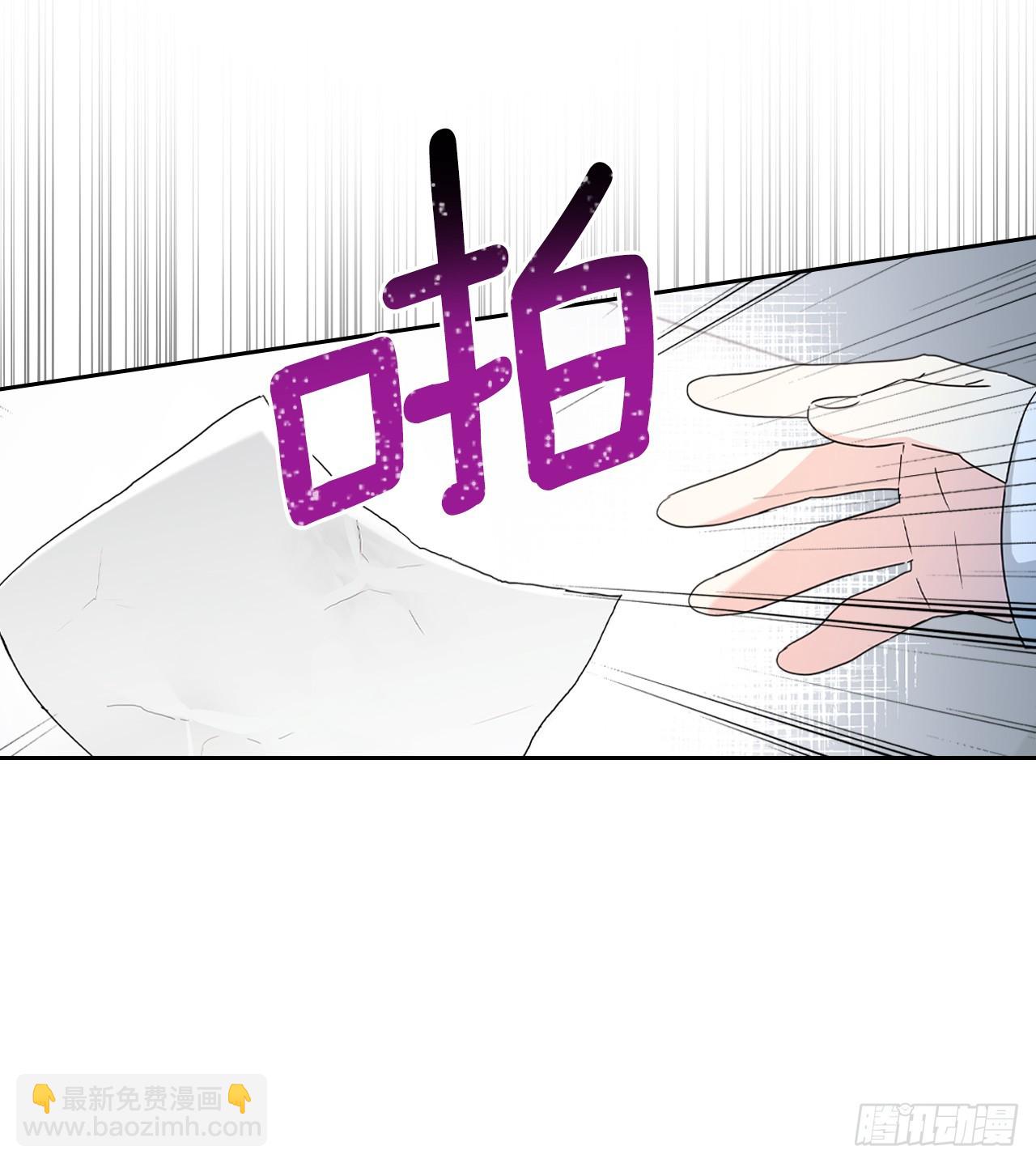 253.与父母对峙(1/2)-第257话