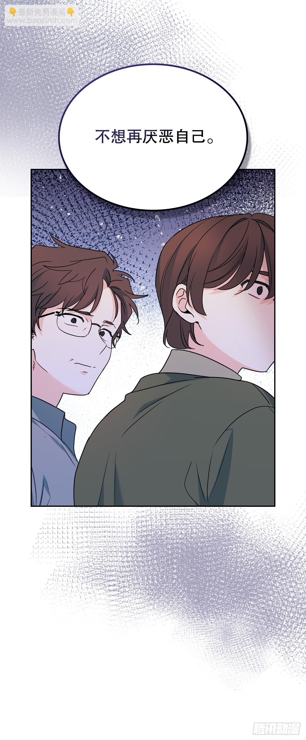 253.与父母对峙(1/2)-第257话