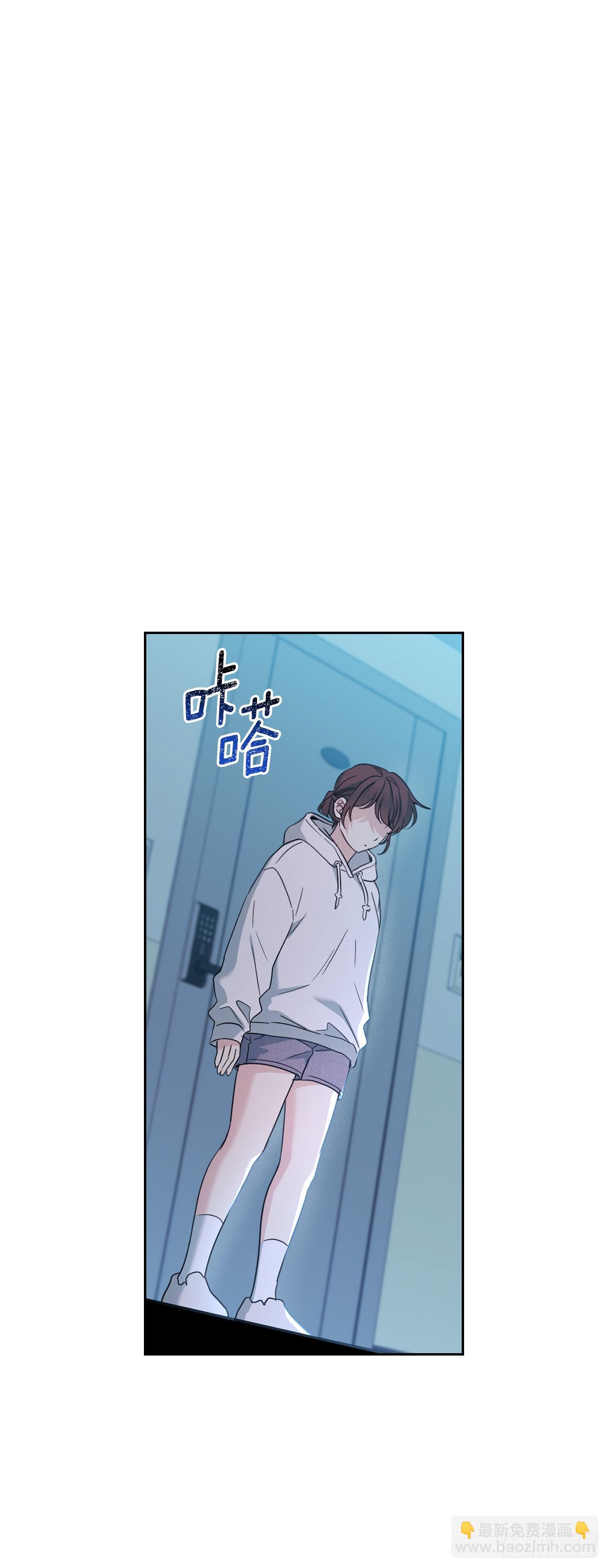 253.与父母对峙(1/2)-第257话