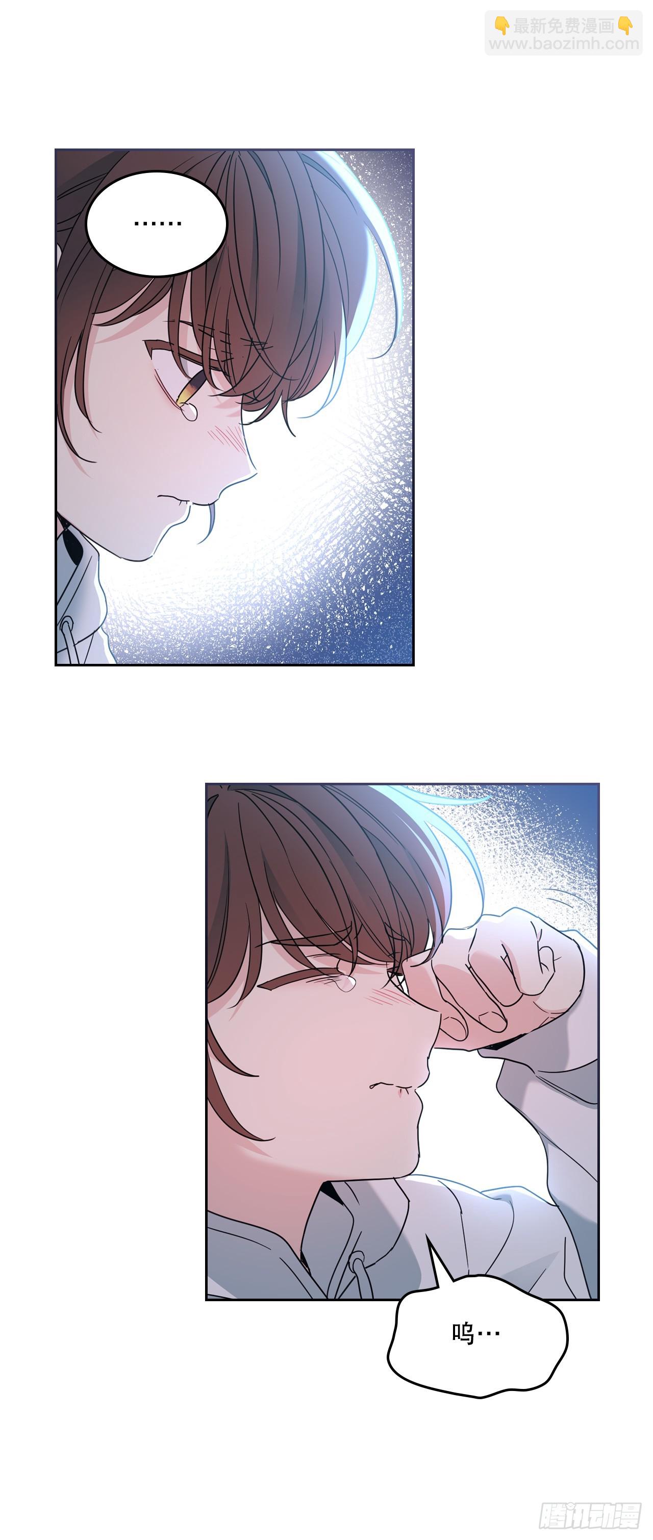 253.与父母对峙(1/2)-第257话