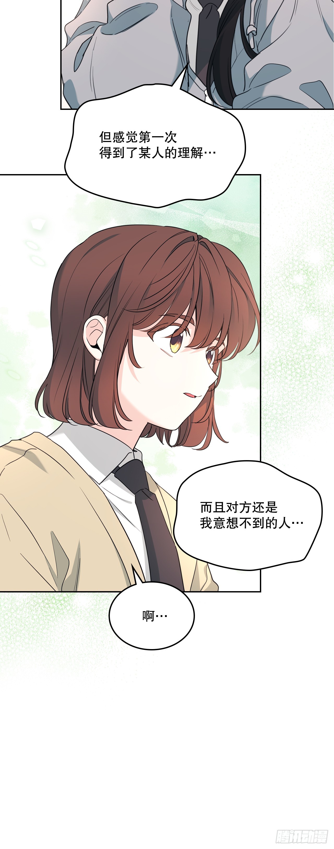 257.许愿符-第261话