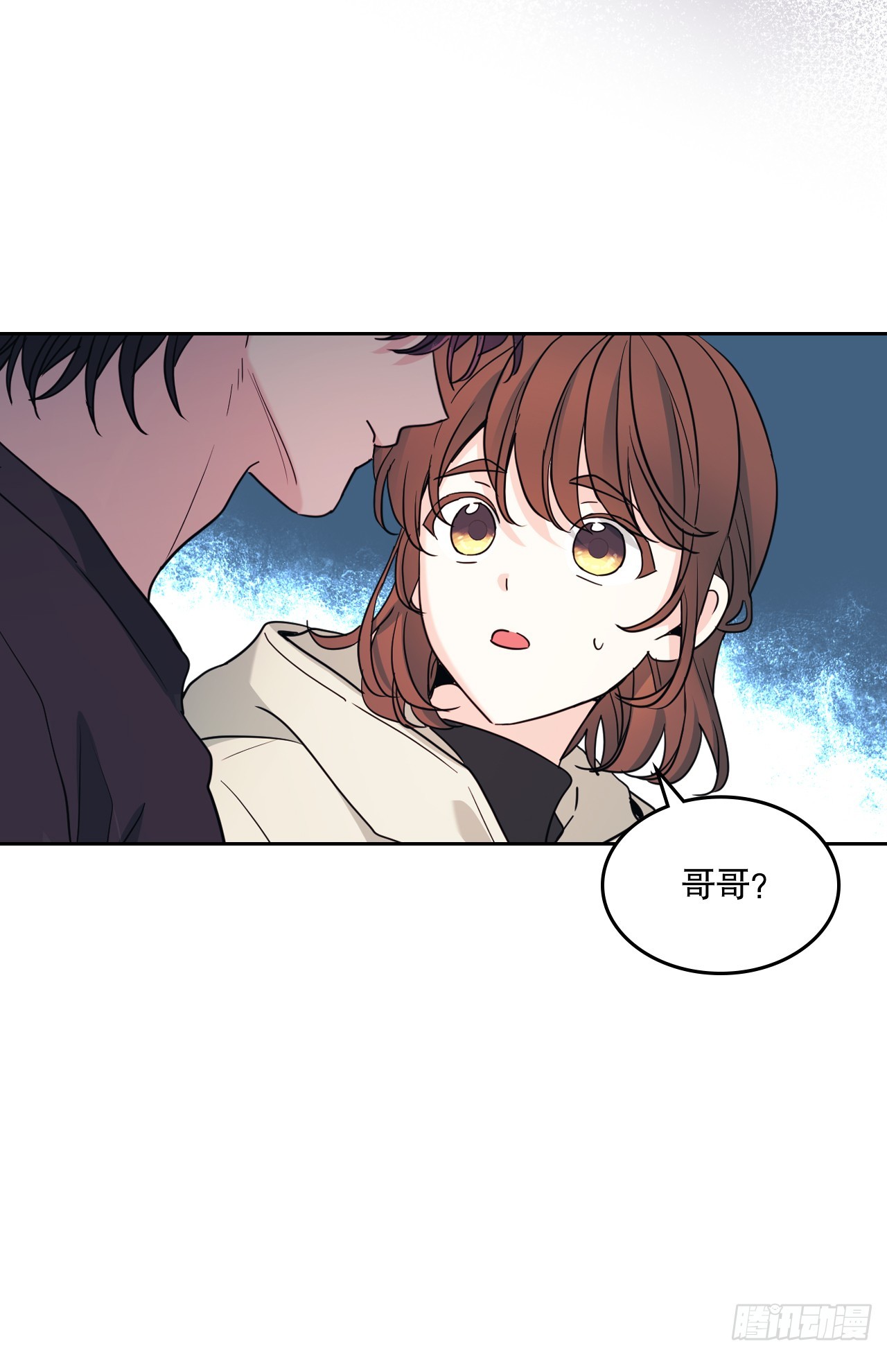 259.他的嫉妒(1/2)-第263话