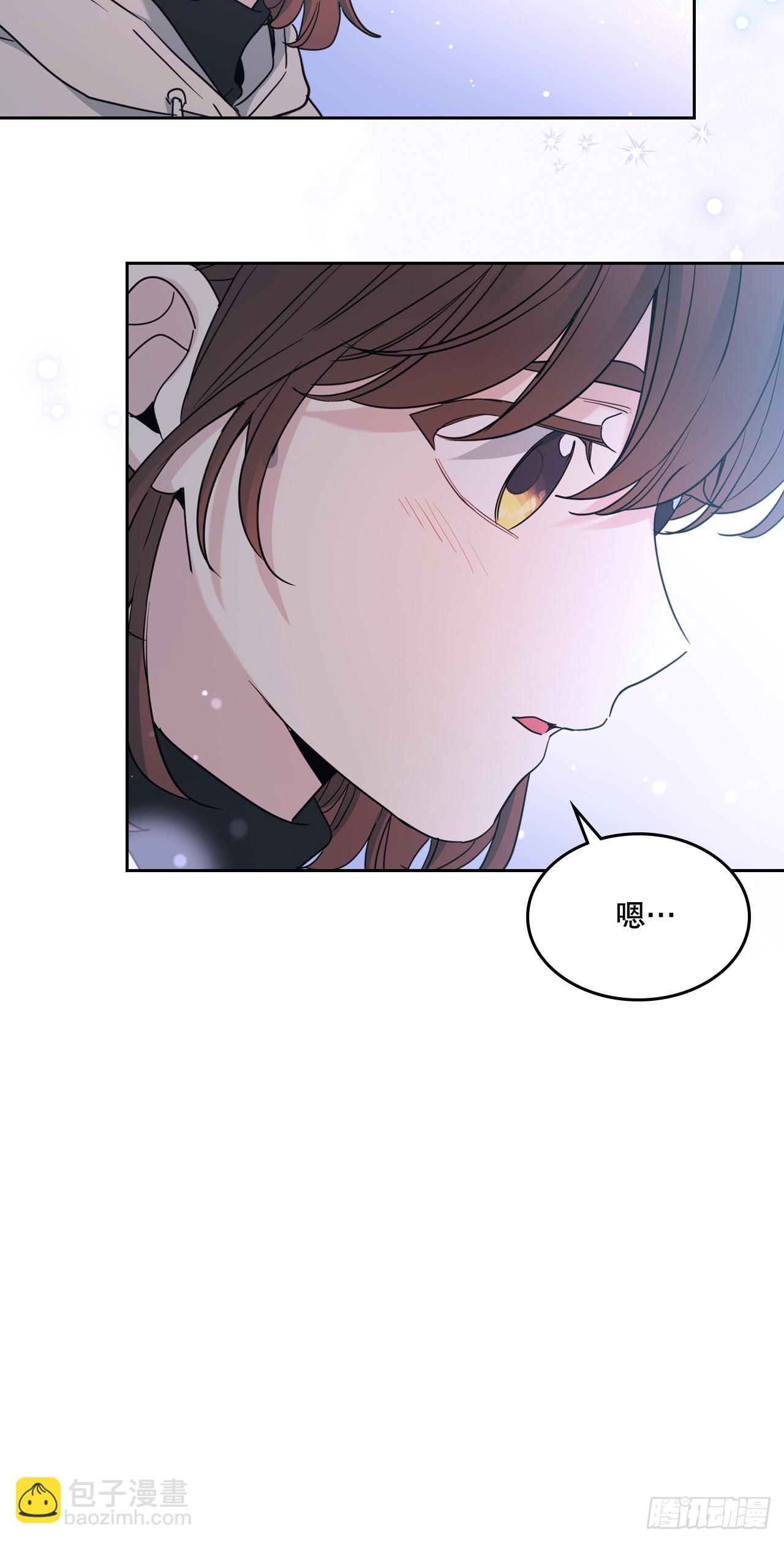 259.他的嫉妒(1/2)-第263话