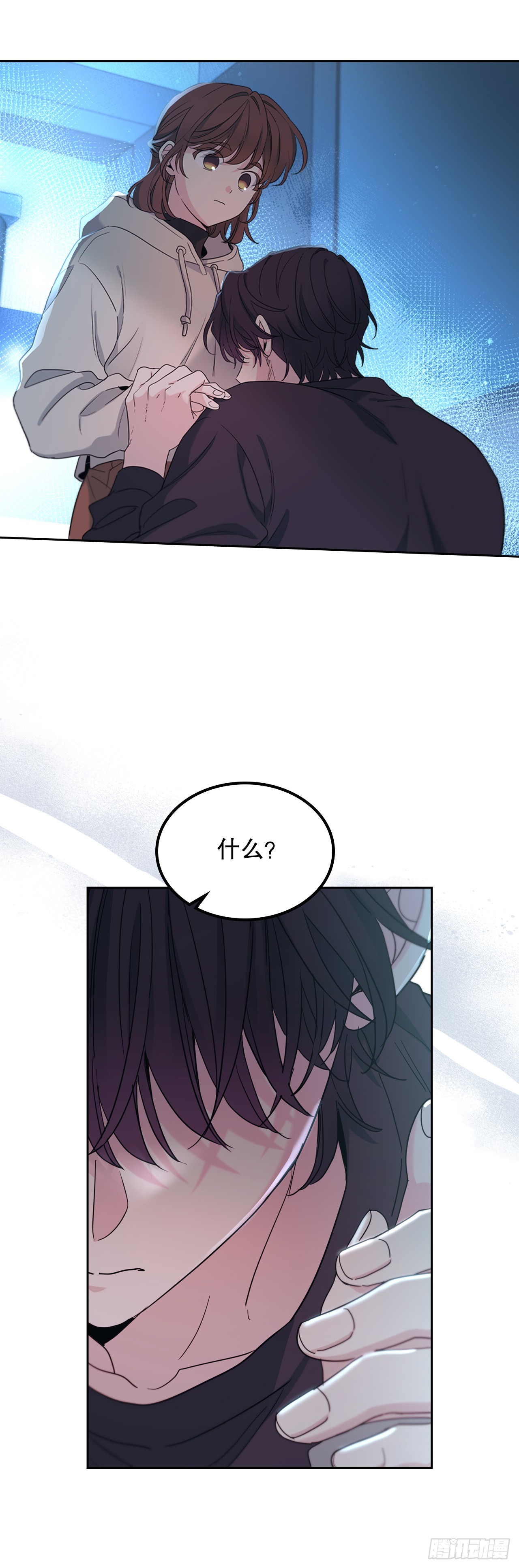 259.他的嫉妒(1/2)-第263话