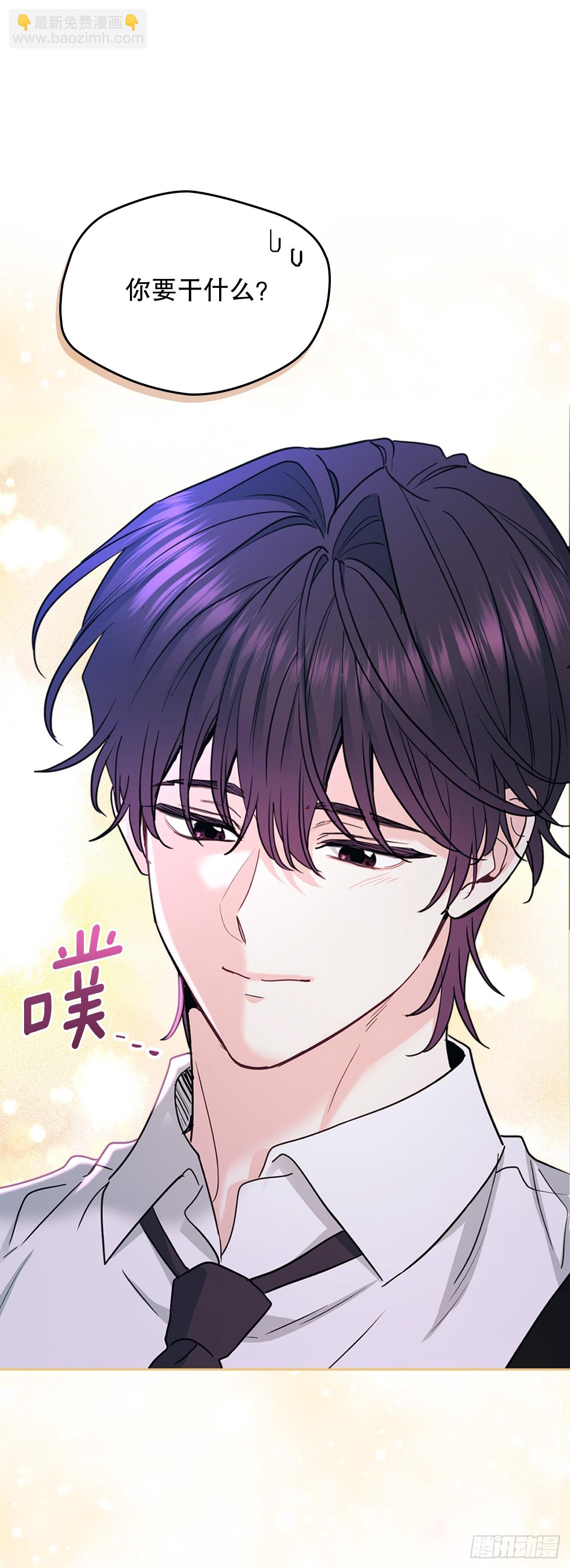 263.直面内心(1/2)-第267话