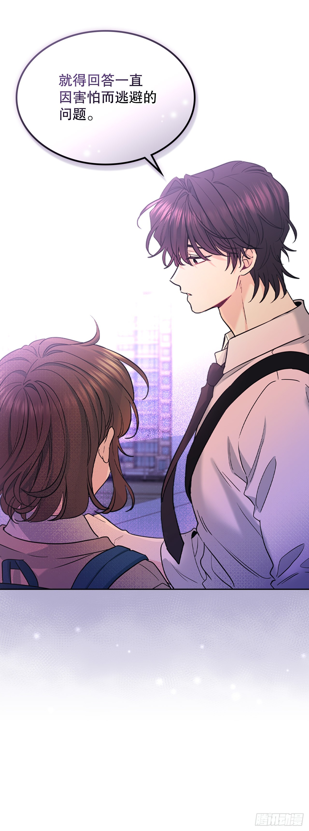 263.直面内心(1/2)-第267话