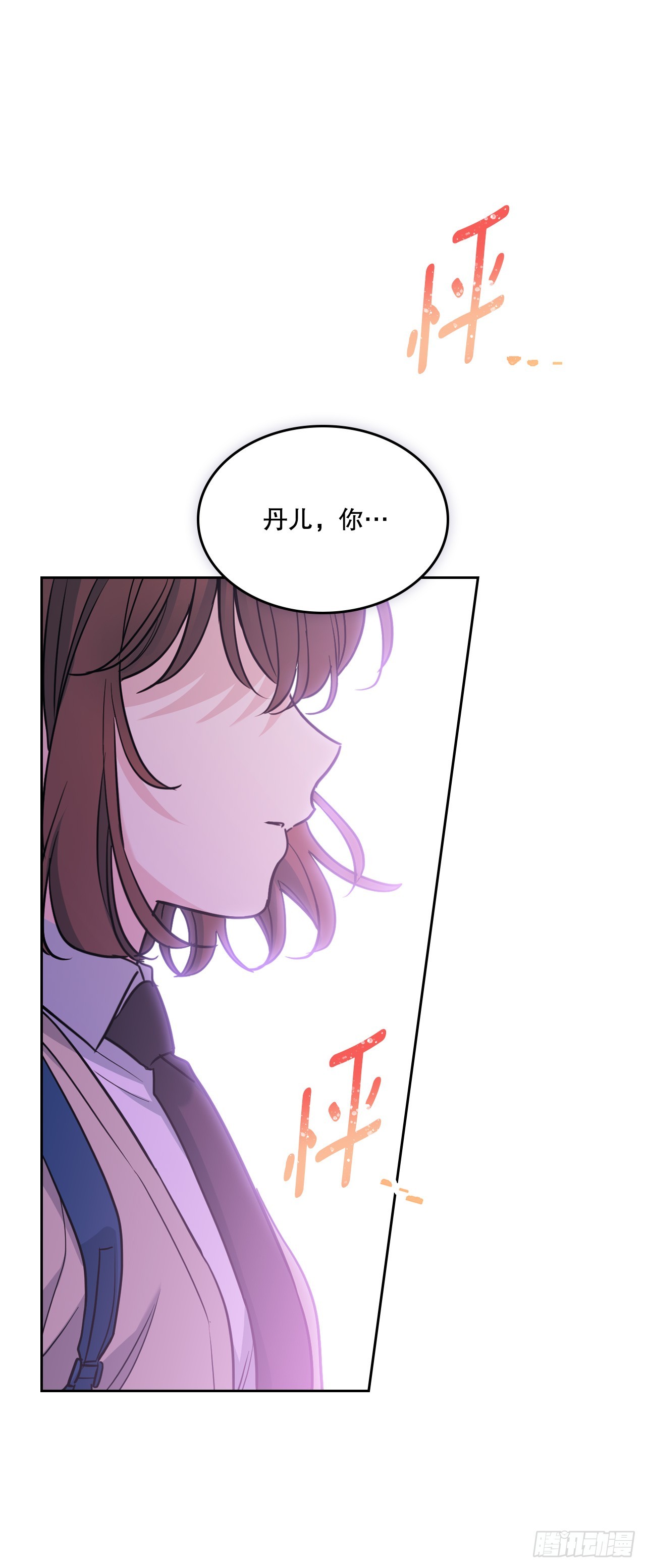 263.直面内心(1/2)-第267话