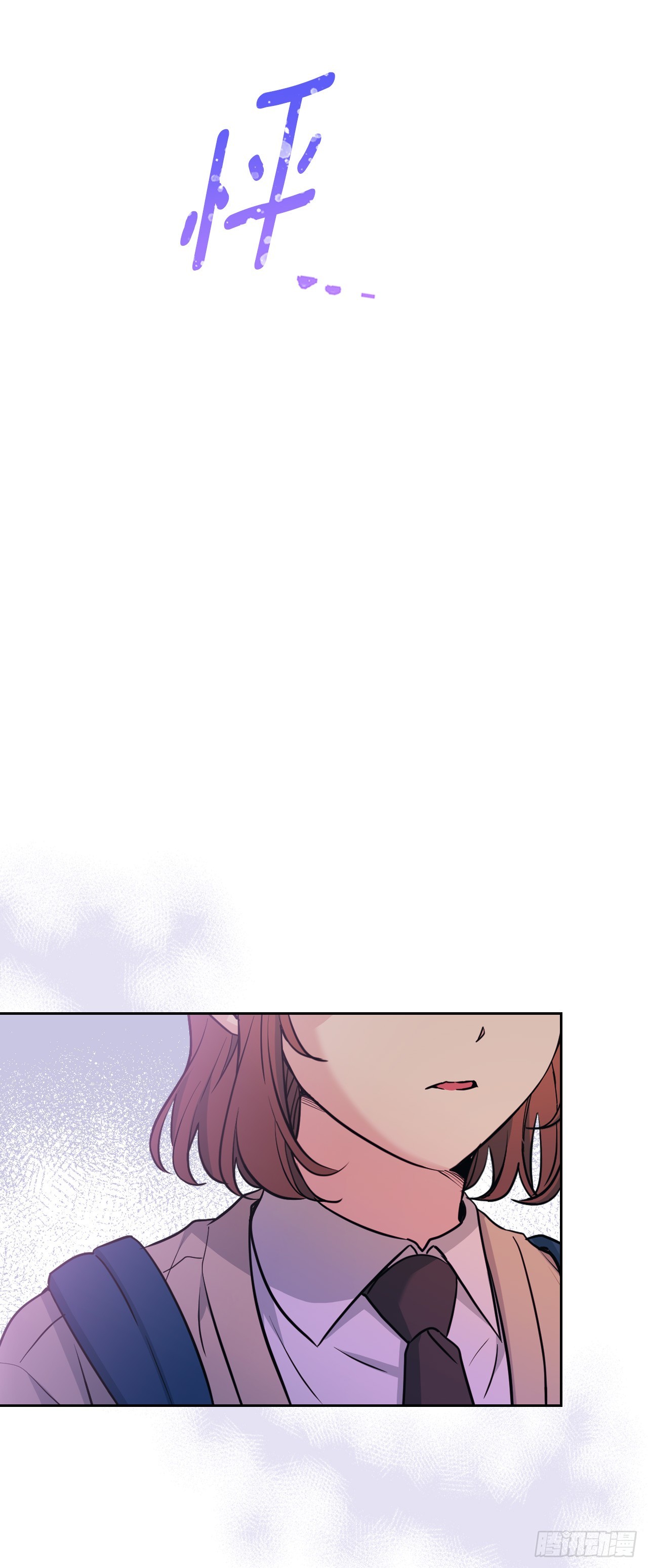 263.直面内心(1/2)-第267话