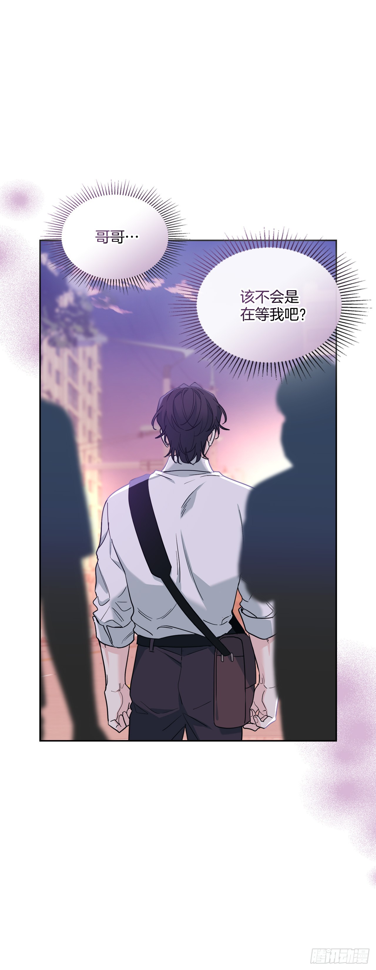 263.直面内心(1/2)-第267话