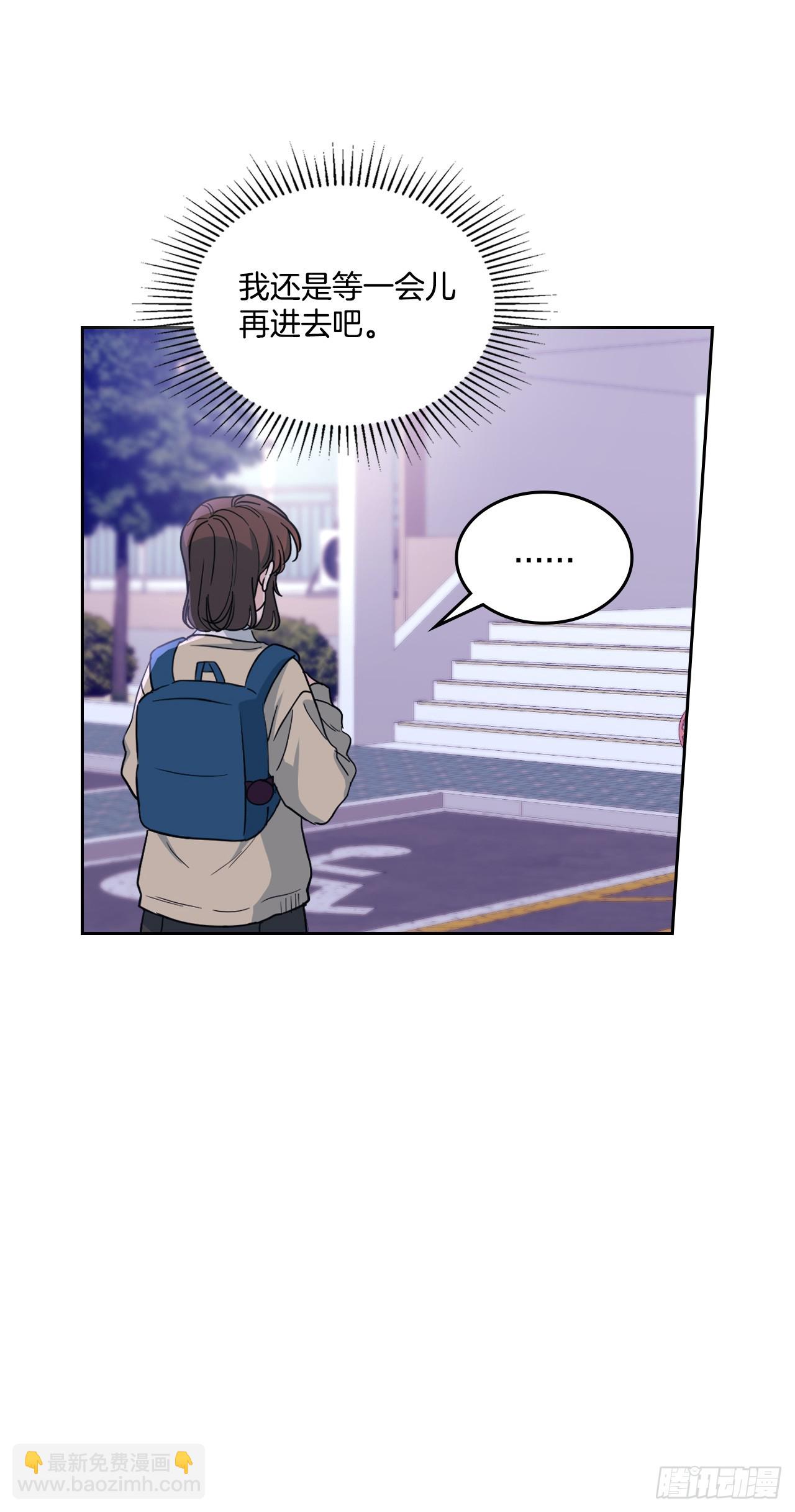 263.直面内心(1/2)-第267话