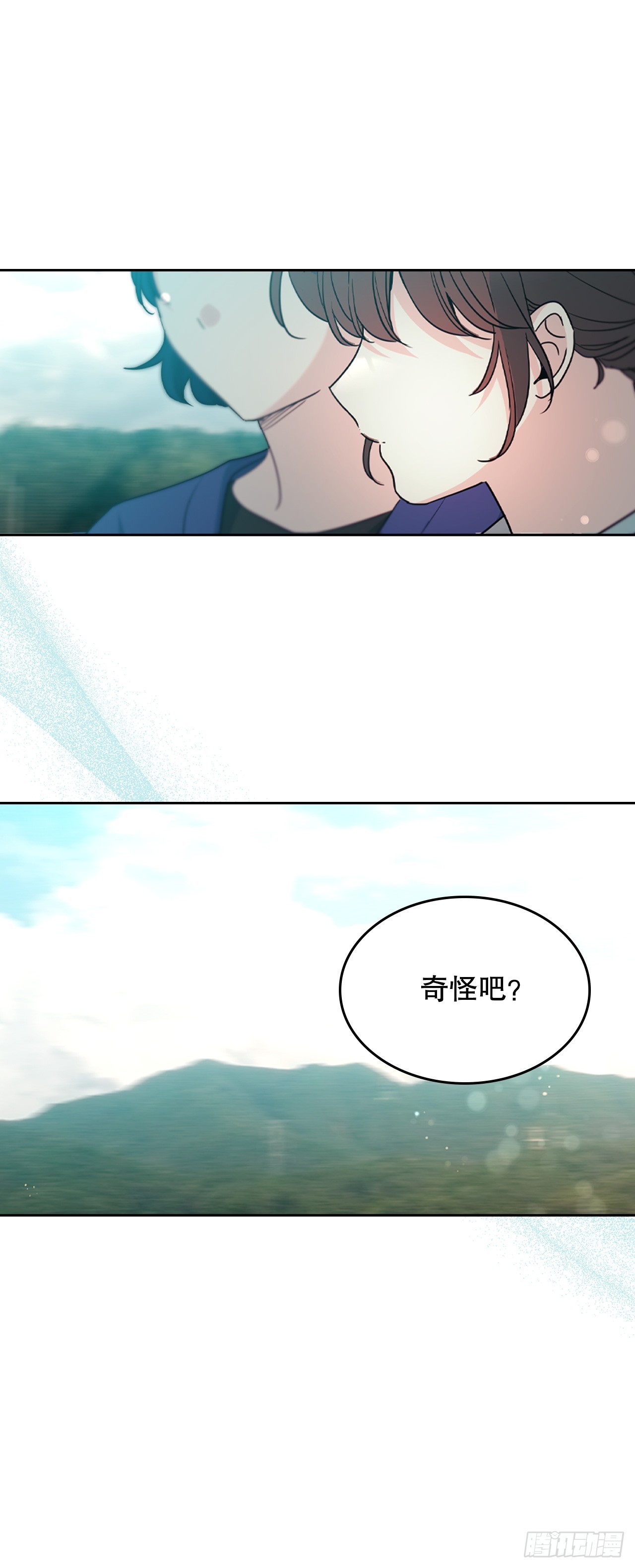 265.后知后觉(1/2)-第269话