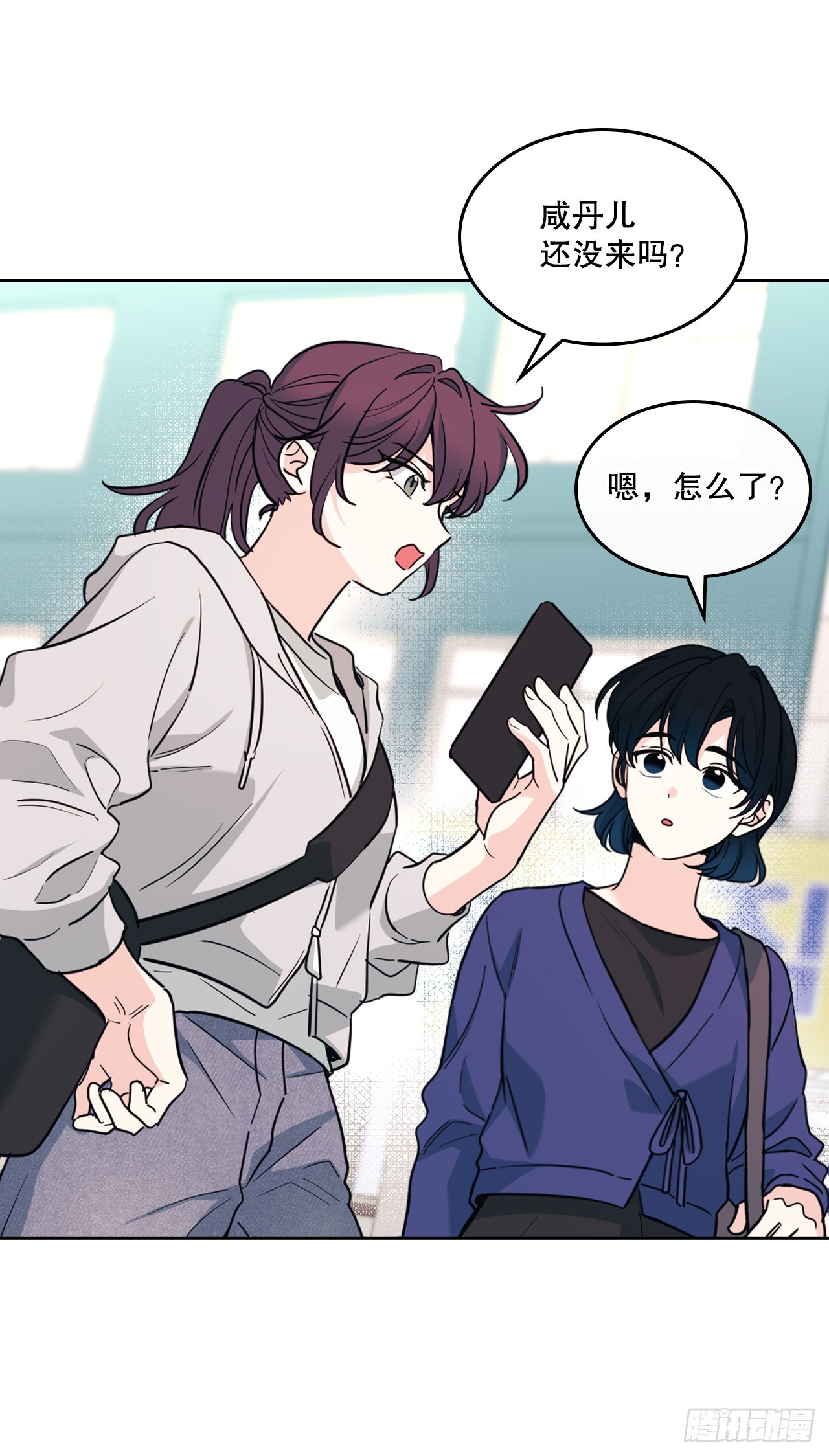 265.后知后觉(1/2)-第269话