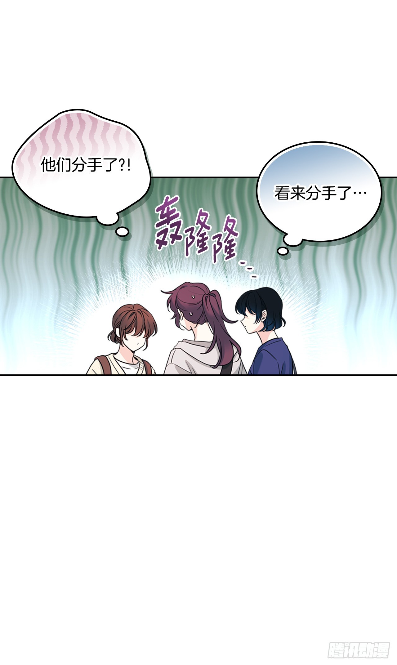 265.后知后觉(1/2)-第269话