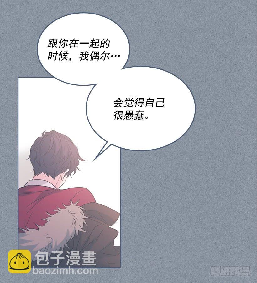 28.我们是朋友啊！(1/2)-第29话