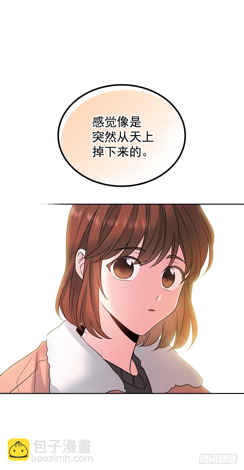 28.我们是朋友啊！(1/2)-第29话