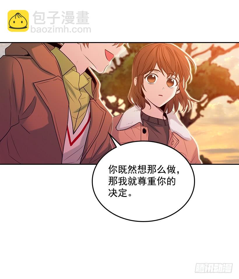 28.我们是朋友啊！(1/2)-第29话