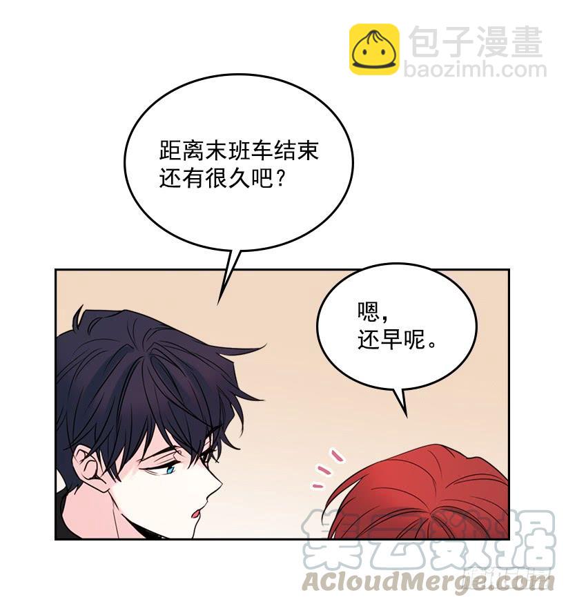 28.我们是朋友啊！(1/2)-第29话