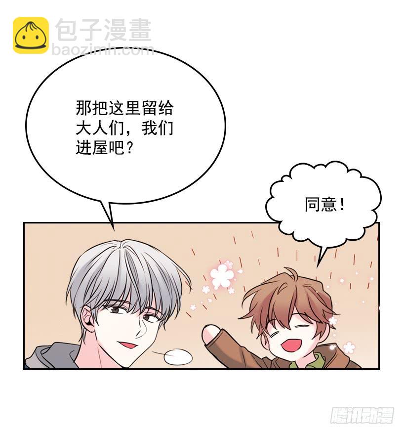 28.我们是朋友啊！(1/2)-第29话