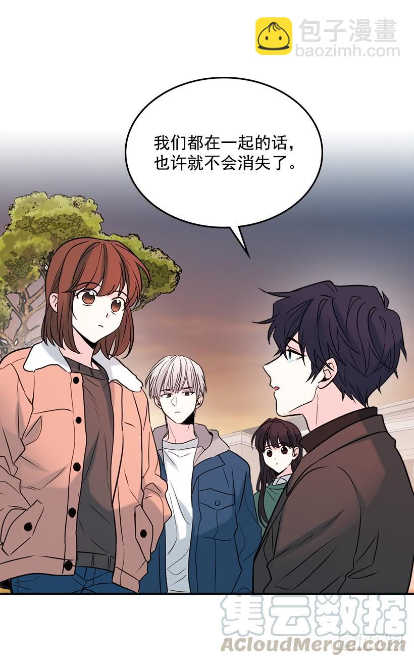 28.我们是朋友啊！(1/2)-第29话
