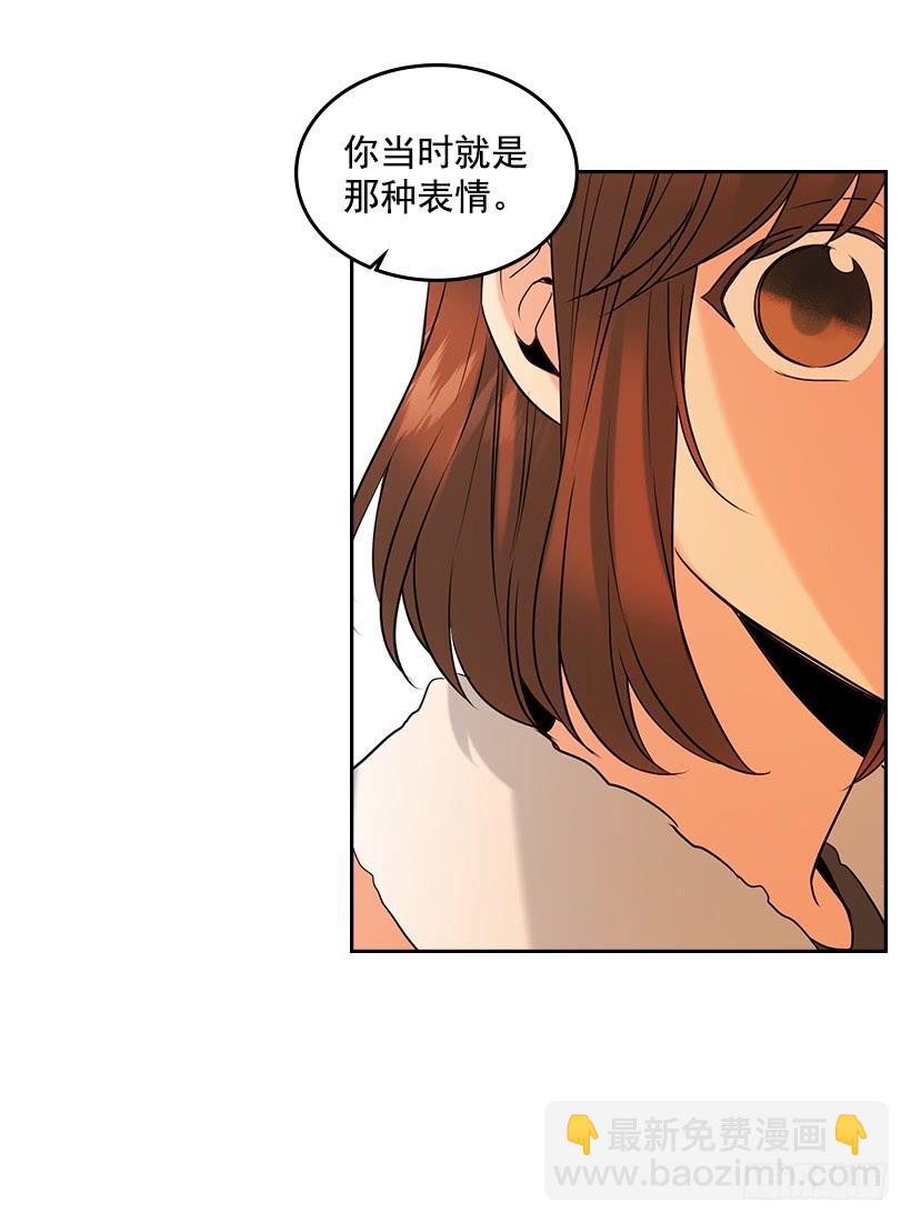 28.我们是朋友啊！(1/2)-第29话