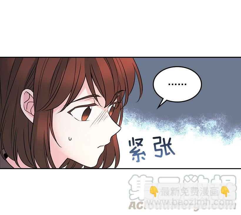 28.我们是朋友啊！(1/2)-第29话
