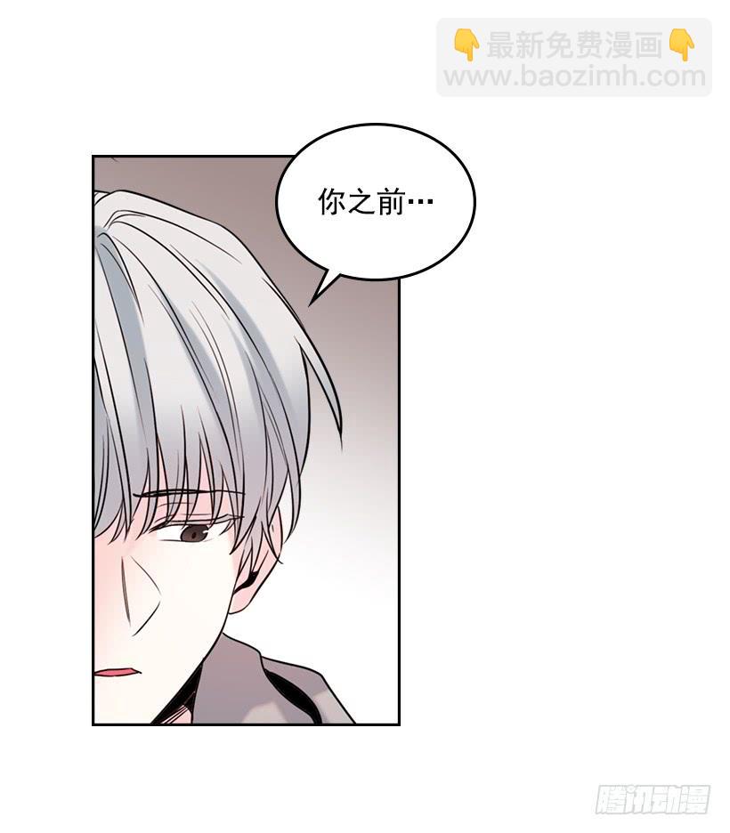 28.我们是朋友啊！(1/2)-第29话
