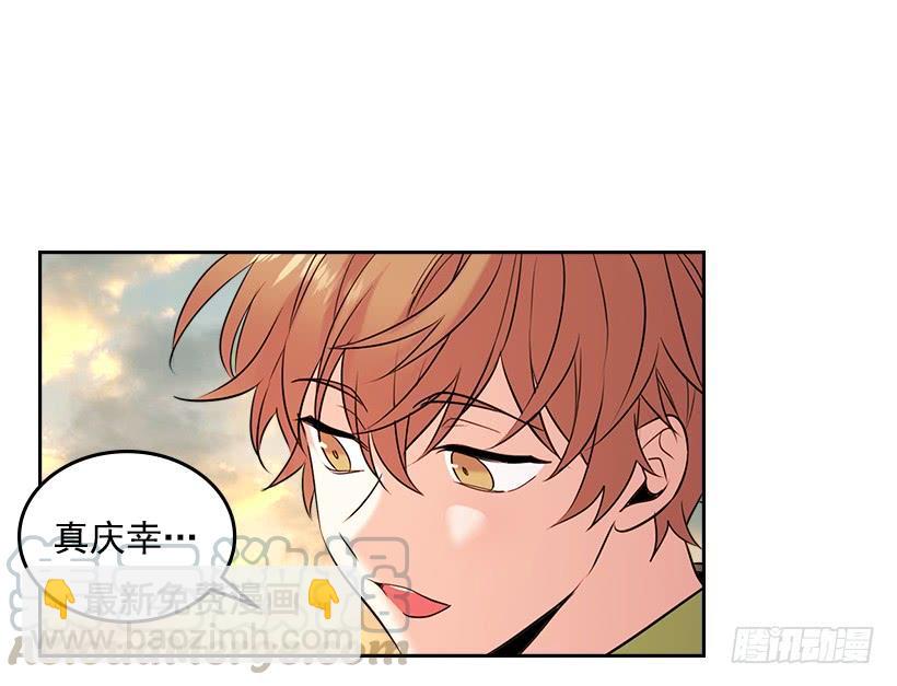 28.我们是朋友啊！(1/2)-第29话