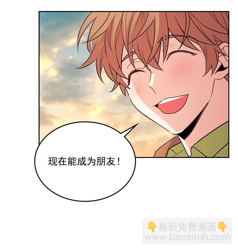 28.我们是朋友啊！(1/2)-第29话
