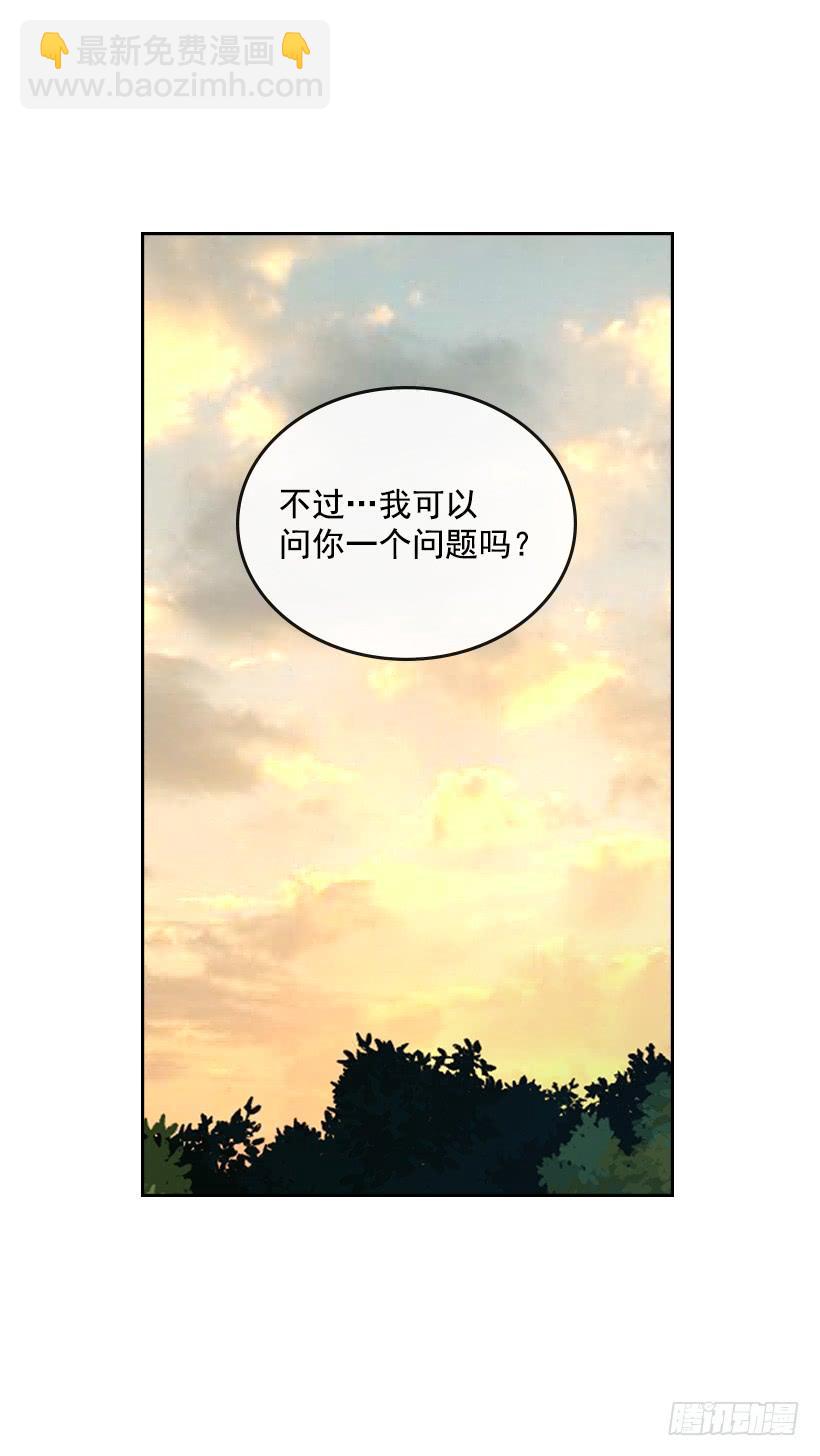 28.我们是朋友啊！(1/2)-第29话