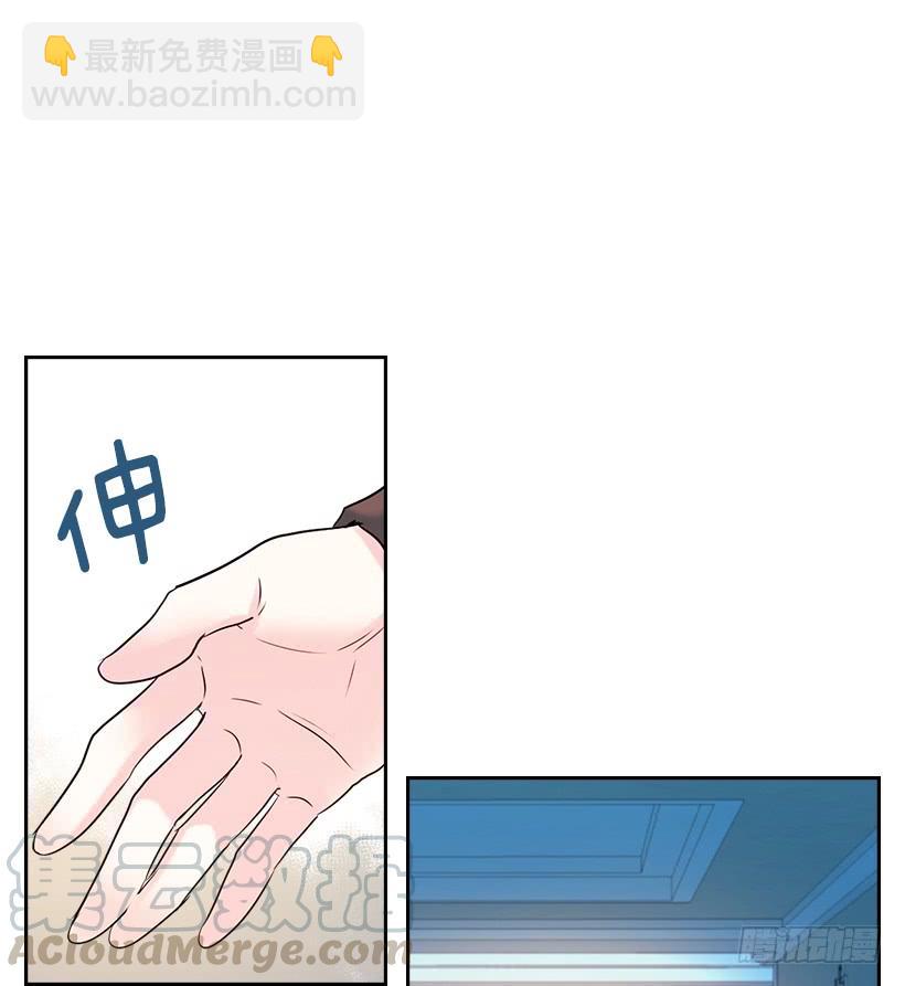 30.下定决心(1/2)-第31话